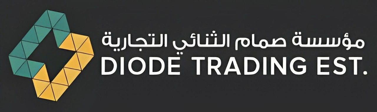 Diode Trading EST