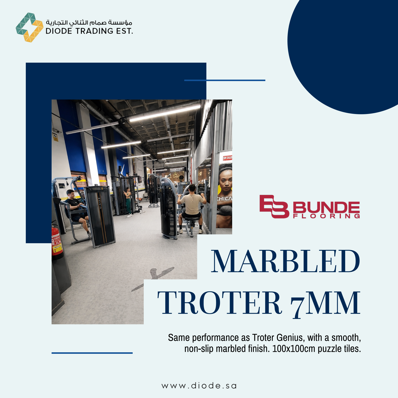 Marbled Troter 7MM Bunde rubber gym flooring tile