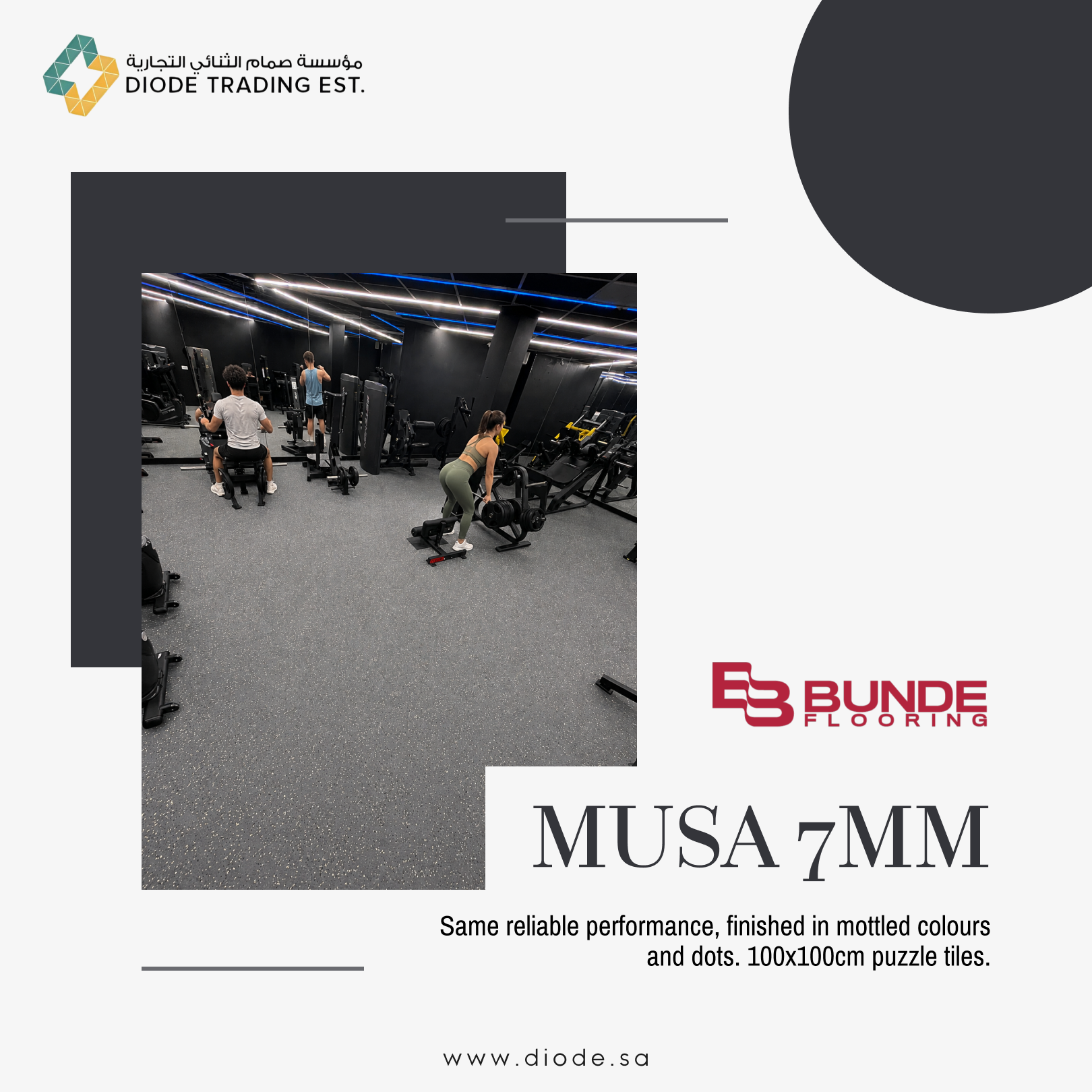 MUSA 7mm gym flooring by Bunde Flooring, mottled colours and dots finish